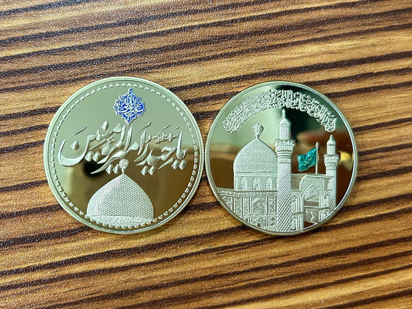 Coin Hazrat IMAM ALI as (Gold Plated)